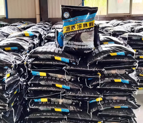 奈曼沥青冷补料