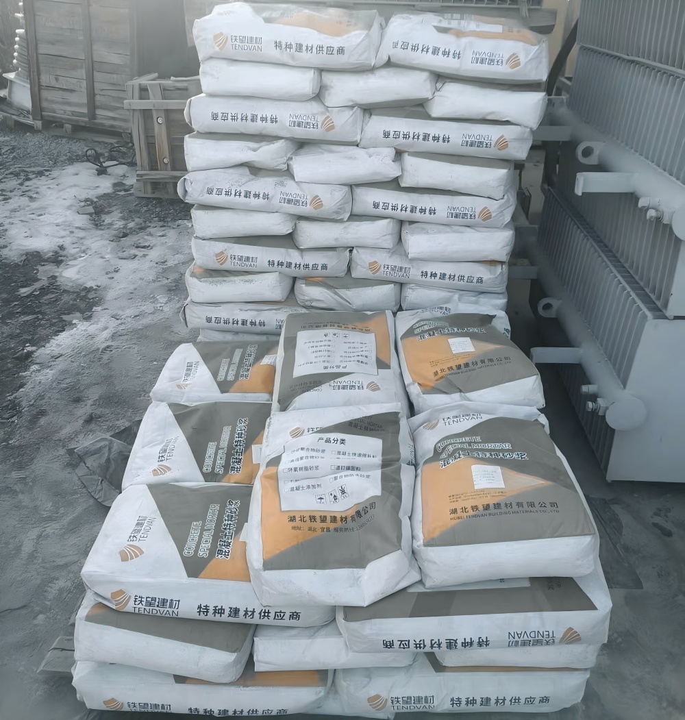 奈曼M50干硬性无收缩砂浆