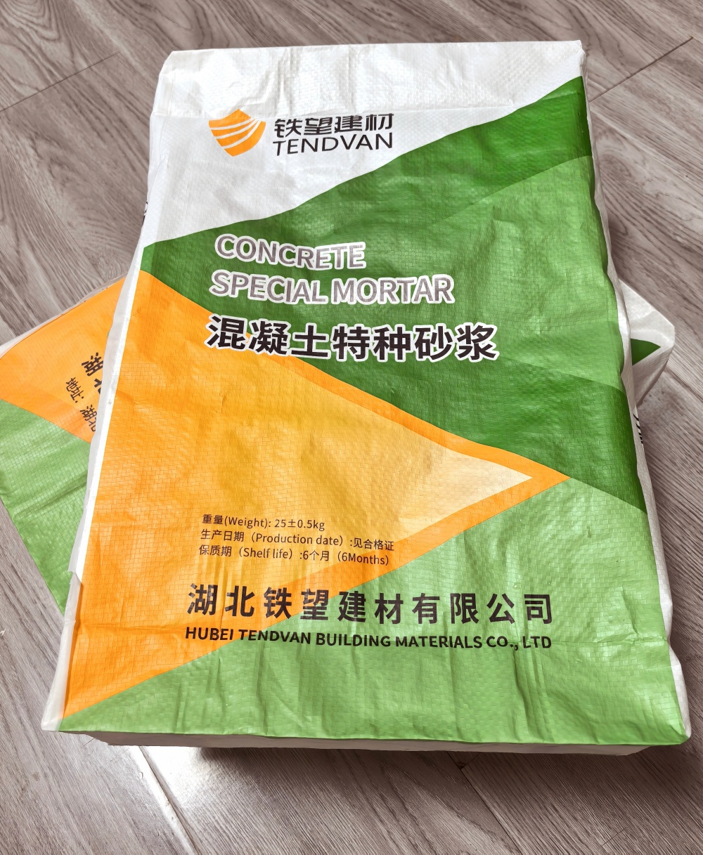 奈曼薄层快速修补料