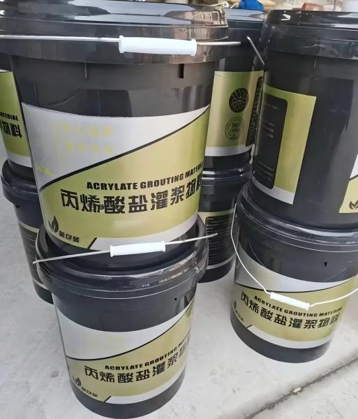 奈曼丙烯酸盐灌浆料