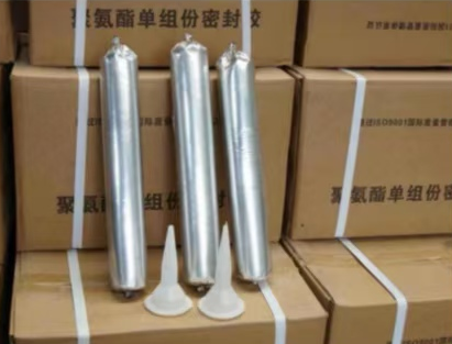 奈曼聚氨酯密封胶